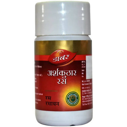 Dabur Arshakuthar Ras Tablets