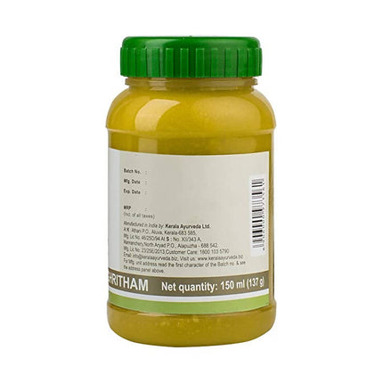 Kerala Ayurveda Mahathikthaka Ghritham