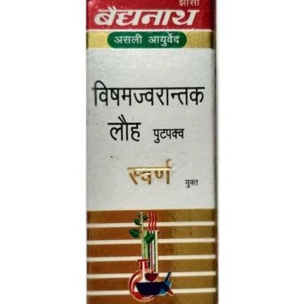 Baidyanath Jhansi Visham Jwarantak Lauh Putpakwa with Gold