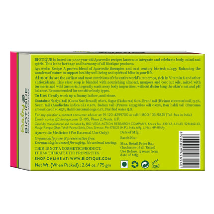 Biotique Disney Princess Almond Nourishing Soap