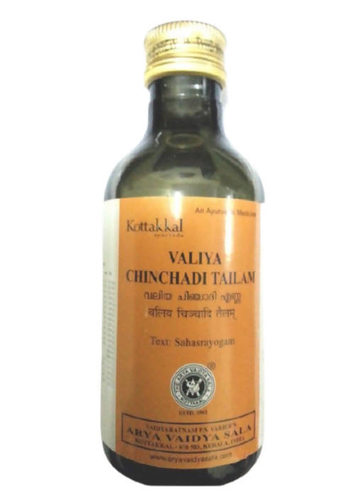 Kottakkal Arya Vaidyasala - Valiya Chinchadi Tailam