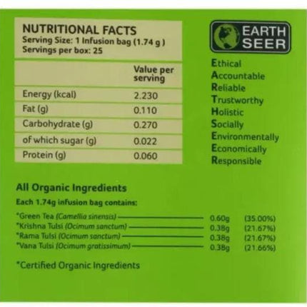 Organic India Tulsi Green Tea Classic 25 Tea bags