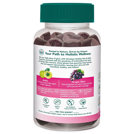 Himalaya Herbals Healthy Skin & Nail Gummies