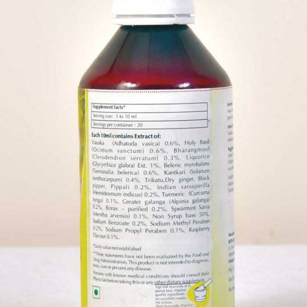 Baps Amrut Tulsin Syrup Sugar Free