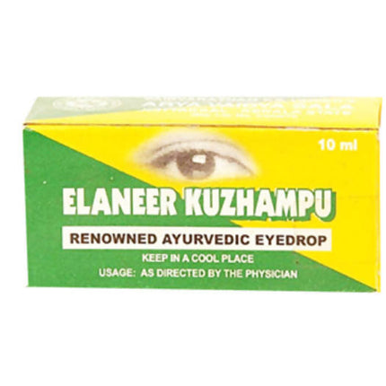 Kottakkal Arya Vaidya Sala Elaneer Kuzhampu