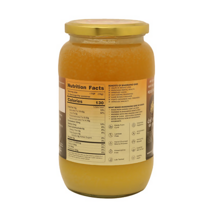 Gavyamart Bhadwa Ghee (Bhadrapad)