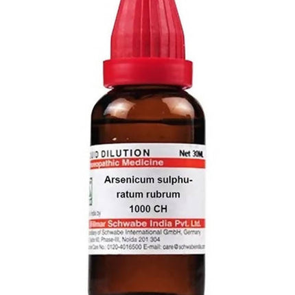 Dr. Willmar Schwabe India Arsenicum Sulphuratum Rubrum Dilution
