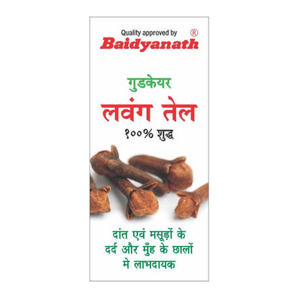 Baidyanath Goodcare Clove Oil