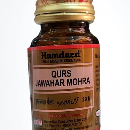Hamdard Qurs Jawahar Mohra