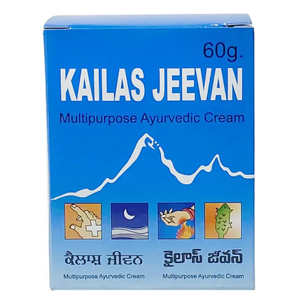 Kailas Jeevan Multipurpose Ayurvedic Cream