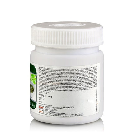 Hamdard Jawarish Zaruni