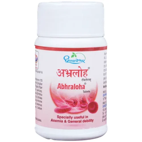 Dhootapapaeshwar Abhraloha