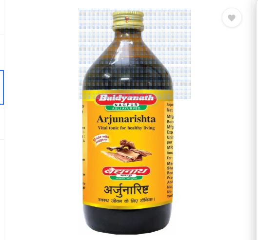 Baidyanath Arjunarishta
