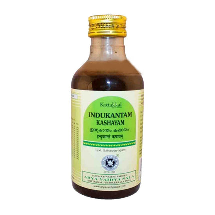 Kottakkal Arya Vaidyasala - Indukantam Kashayam