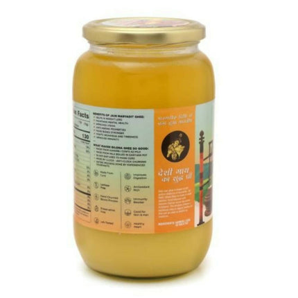 Gavyamart Jain Mariyadit Ghee | 100% Natural Desi Ghee | Pure Organic Ghee