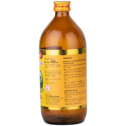 Baidyanath Ajwain Ark