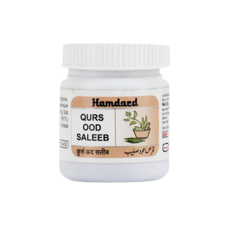 Hamdard Qurs Ood Saleeb Tablets - Limited Time Offer