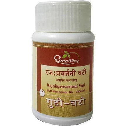 Dhootapapeshwar Raja Pravartini Vati