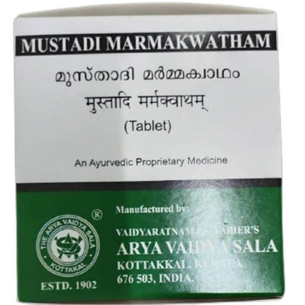 Kottakkal Arya Vaidyasala Mustadi Marmakwatham Tablets