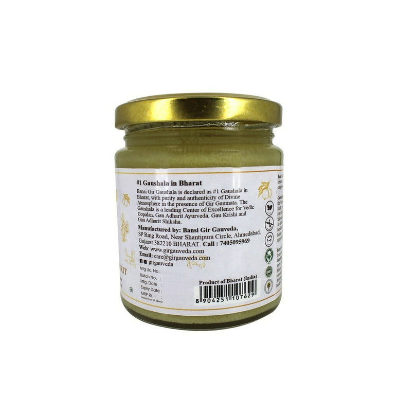 Gir Gayatri Ghrit Ghee | Premium Cow Cultured Ghee | Made From Grass Fed Cow's Milk