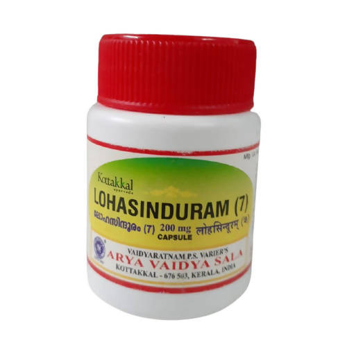 Kottakkal Arya Vaidyasala - Lohasinduram (7) Capsules