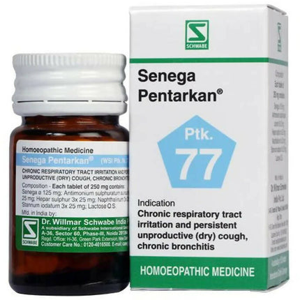 Dr. Willmar Schwabe India Senega Pentarkan Ptk 77 Tablets