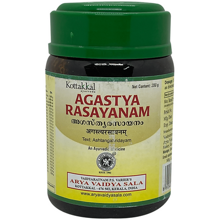 Kottakkal Ayurveda Agastya Rasayanam