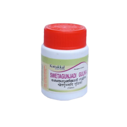 Kottakkal Arya Vaidya Sala Swethagunjadi Gulika