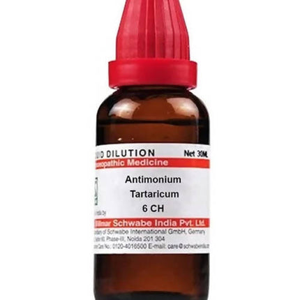Dr. Willmar Schwabe India Antimonium Tartaricum Dilution