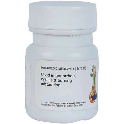 Baidyanath Jhansi Chandanadi Bati