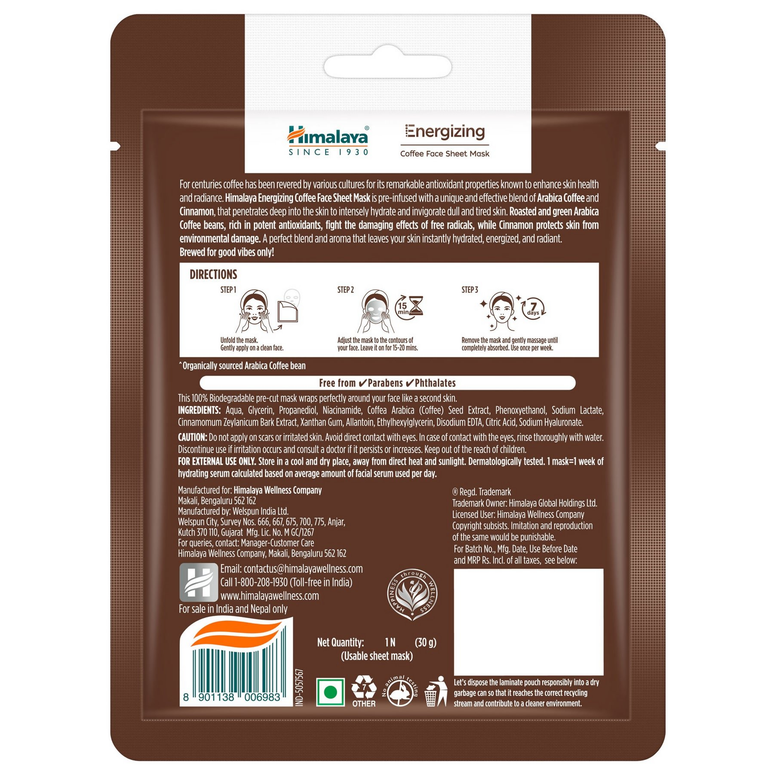Himalaya Herbals Energizing Coffee Sheet Mask