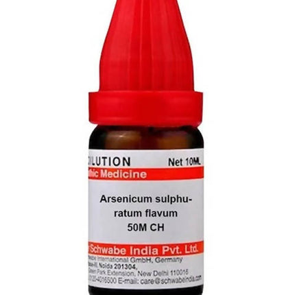 Dr. Willmar Schwabe India Arsenicum Sulphuratum Flavum Dilution