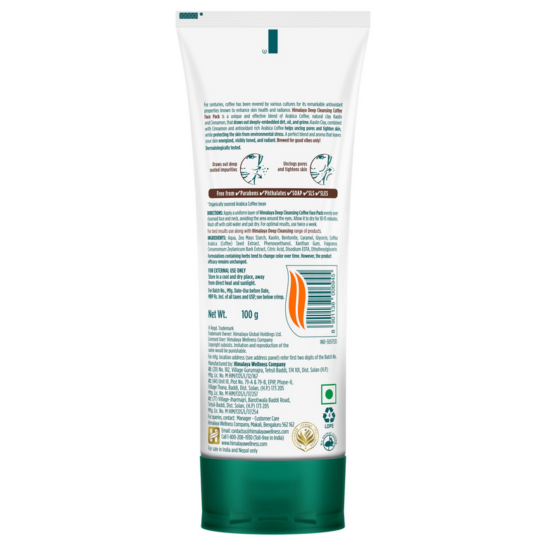 Himalaya Herbals Deep Cleansing Coffee Face Pack