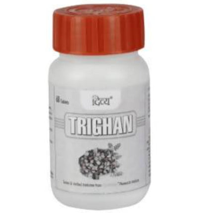 Patanjali Divya Trighan Tablets