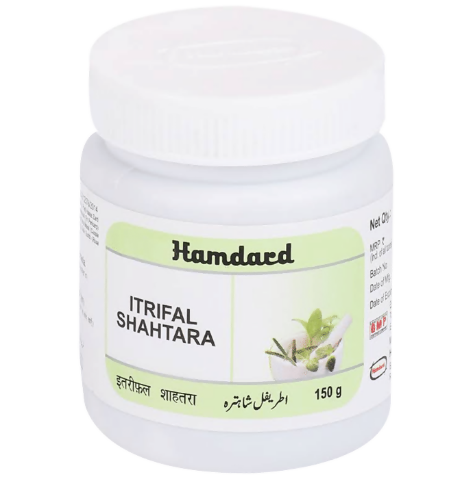 Hamdard Itrifal Shahatra Powder