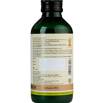 Kerala Ayurveda Mahathikthakam Kwath