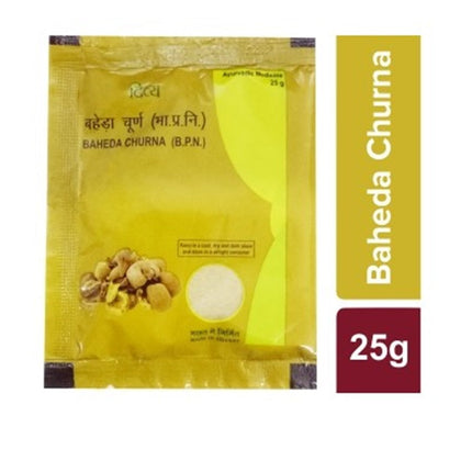 Patanjali Divya Baheda Churna