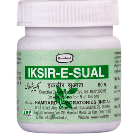 Hamdard Iksir-E-Sual Tablets