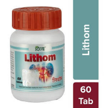 Patanjali Divya Lithom Tablets