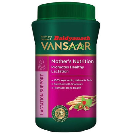 Vansaar Mother's Nutrition Powder