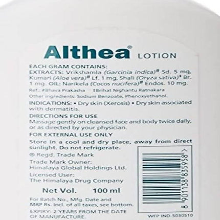 Himalaya Herbals Althea Lotion