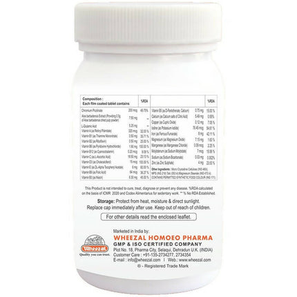 Wheezal Vitamin D+ Tablets