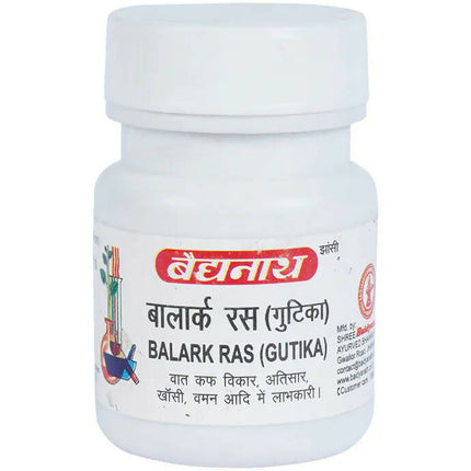 Baidyanath Jhansi Balark Ras (Gutika)