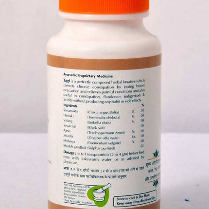 Baps Amrut Tajgi Churna