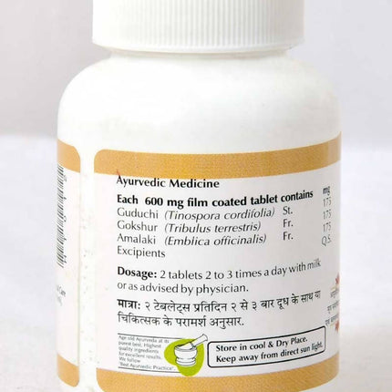 Baps Amrut Rasayan Tablets