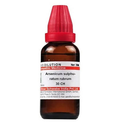 Dr. Willmar Schwabe India Arsenicum Sulphuratum Rubrum Dilution