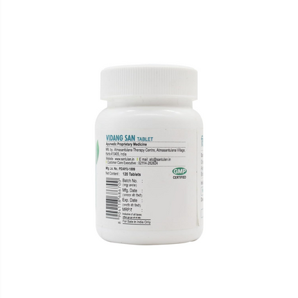 Santulan Ayurveda Vidang San Tablets