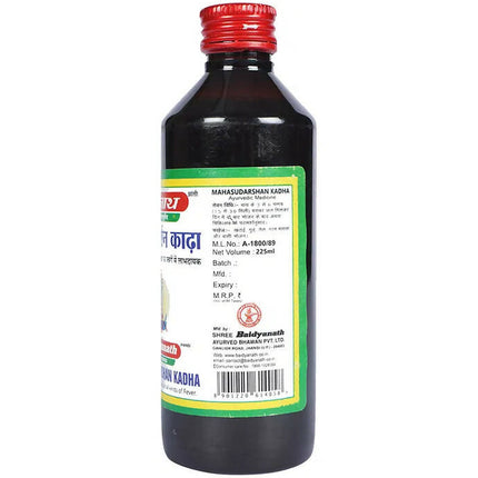 Baidyanath Jhansi Mahasudarshan Kadha