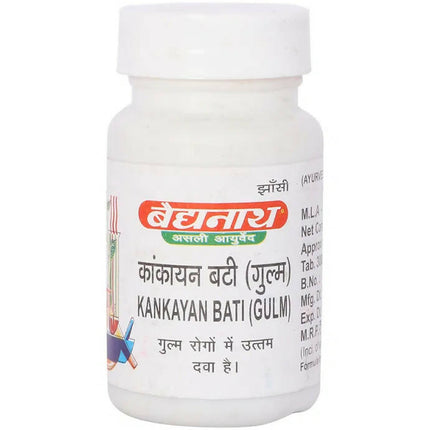 Baidyanath Jhansi Kankayan Bati (Gulm)