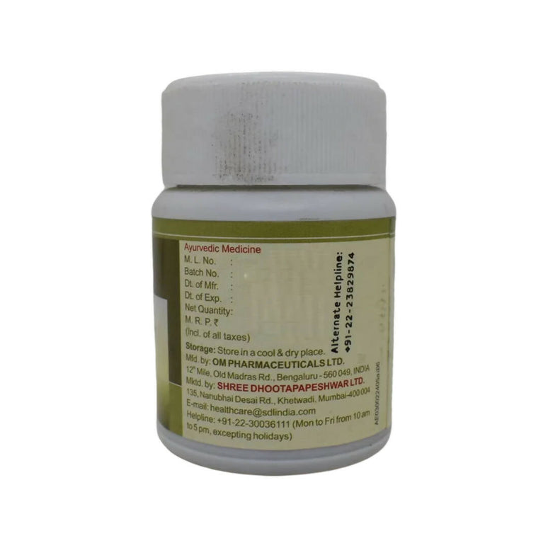 Dhootapapeshwar Pushyanuga Tablets